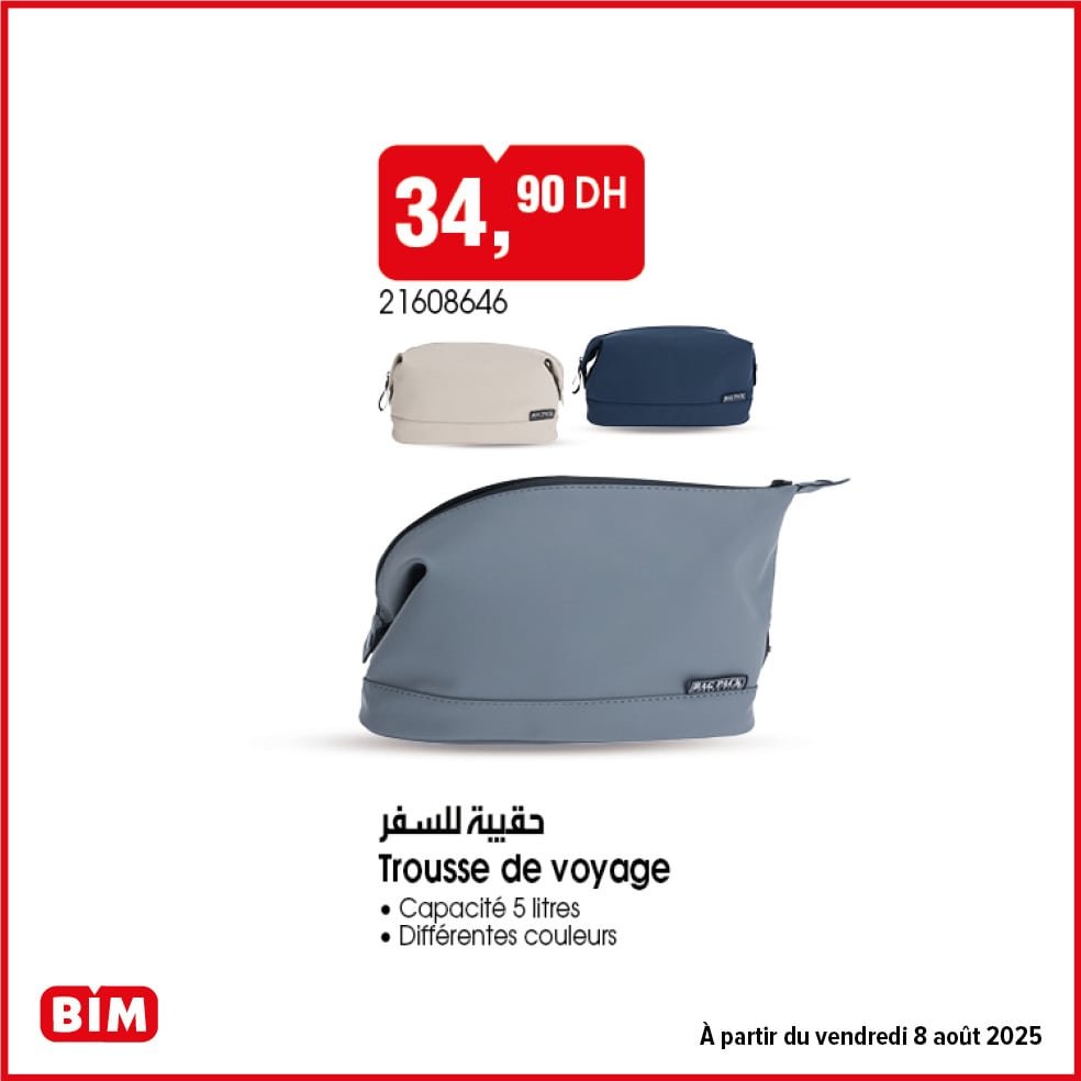 Catalogue BIM vendredi 8 Août 2025